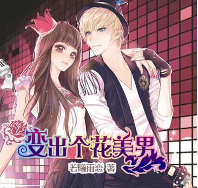 老匠人感慨“杆秤时代落幕” 一众热心网友来帮他“找门路”