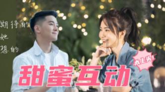 怀孕可以参加葬礼吗？游戏画面